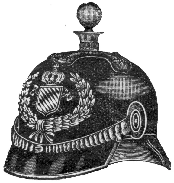 helm_alt1.JPG